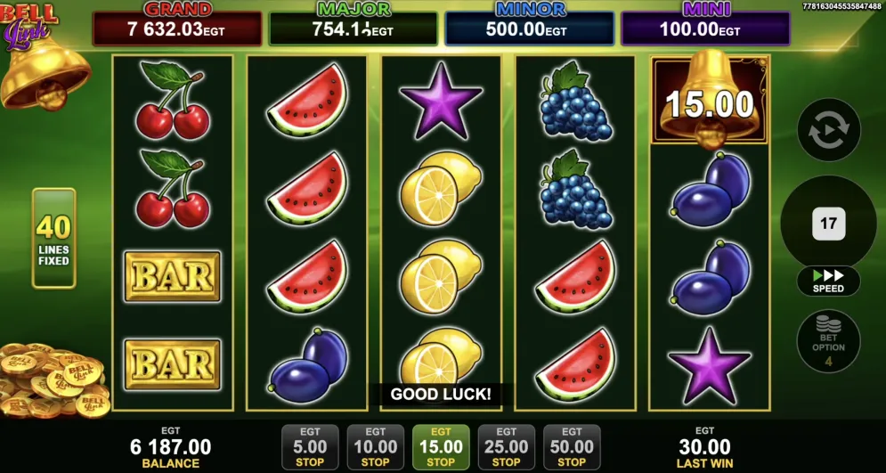 40 Burning Hot Bell Link 